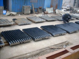 Mantle of High Mn Casting Steel for Crusher