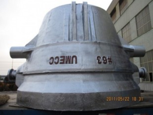 Slag pot