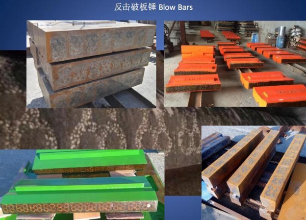 MMC blow bar