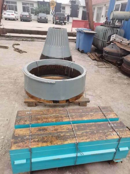Ceramic insert CS440 Mantle / Concave