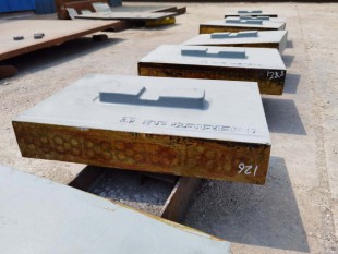 Ceramic insert Impact bar