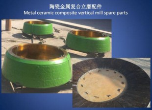 Ceramic insert roller