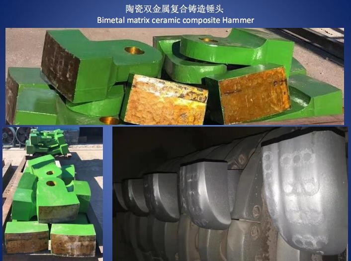 Ceramic insert hammer Ceramic insert hammer