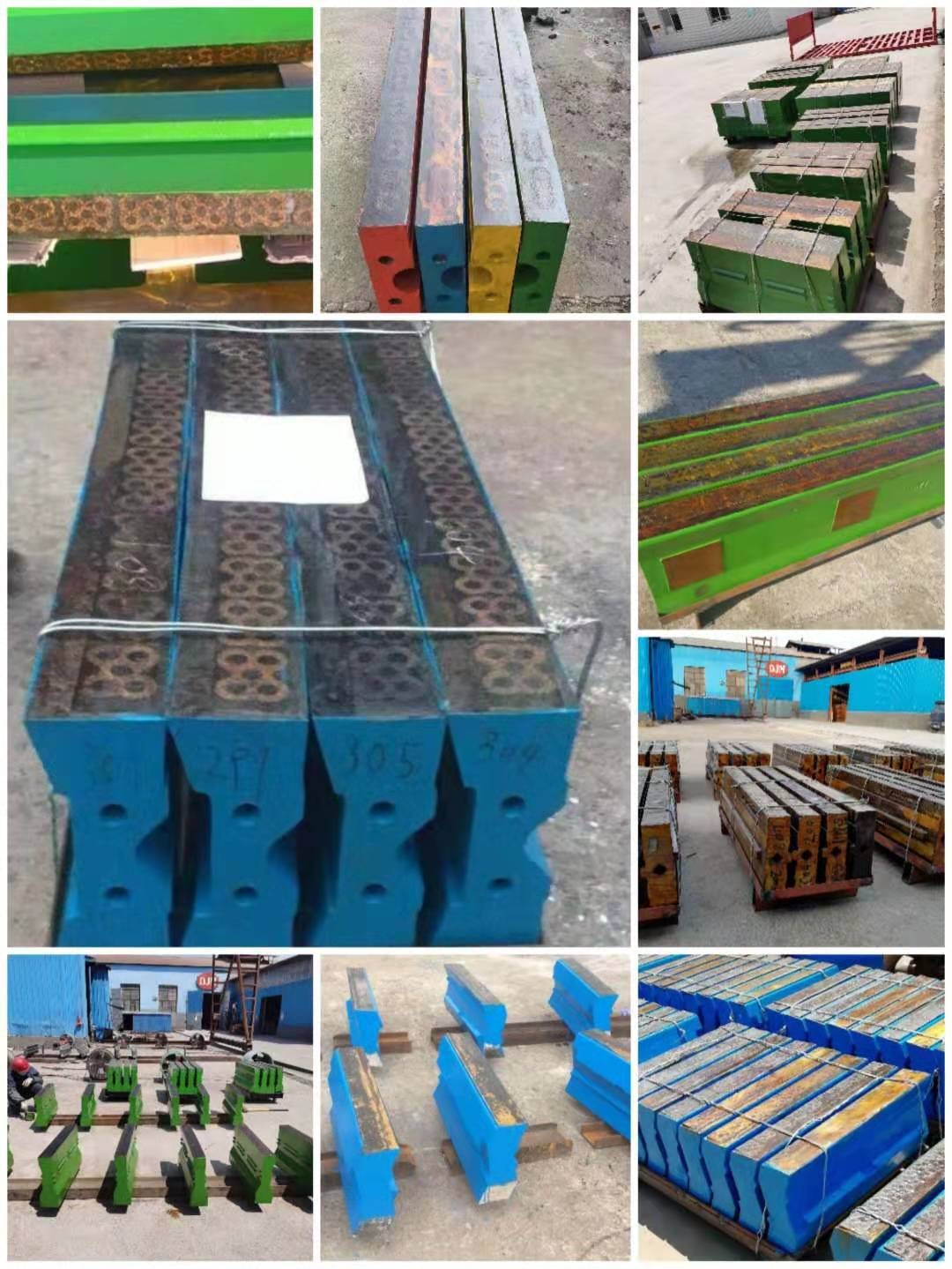 Ceramic insert blow bar