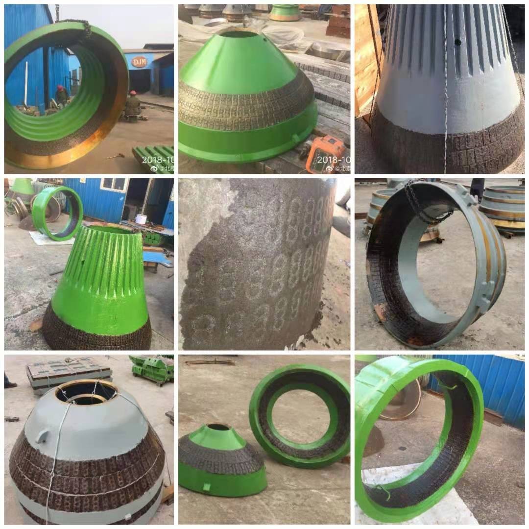 Ceramic insert mantle
