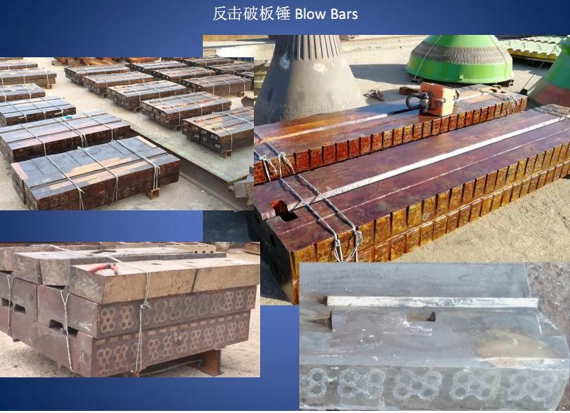 Ceramic inlay blow bar