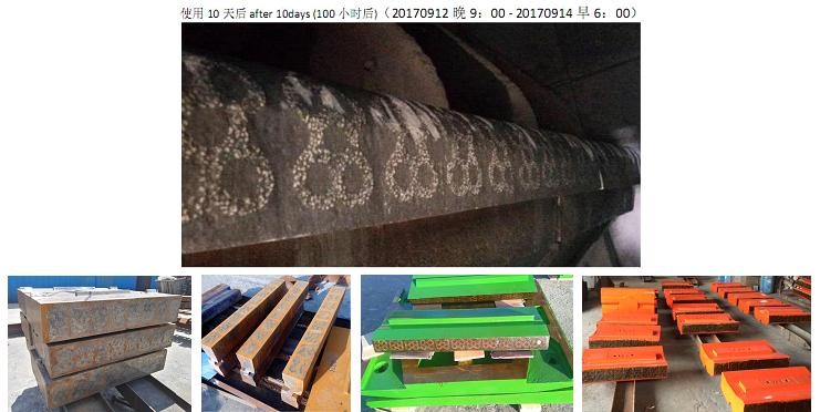 Ceramic inlay blow bar Ceramic inlay blow bar