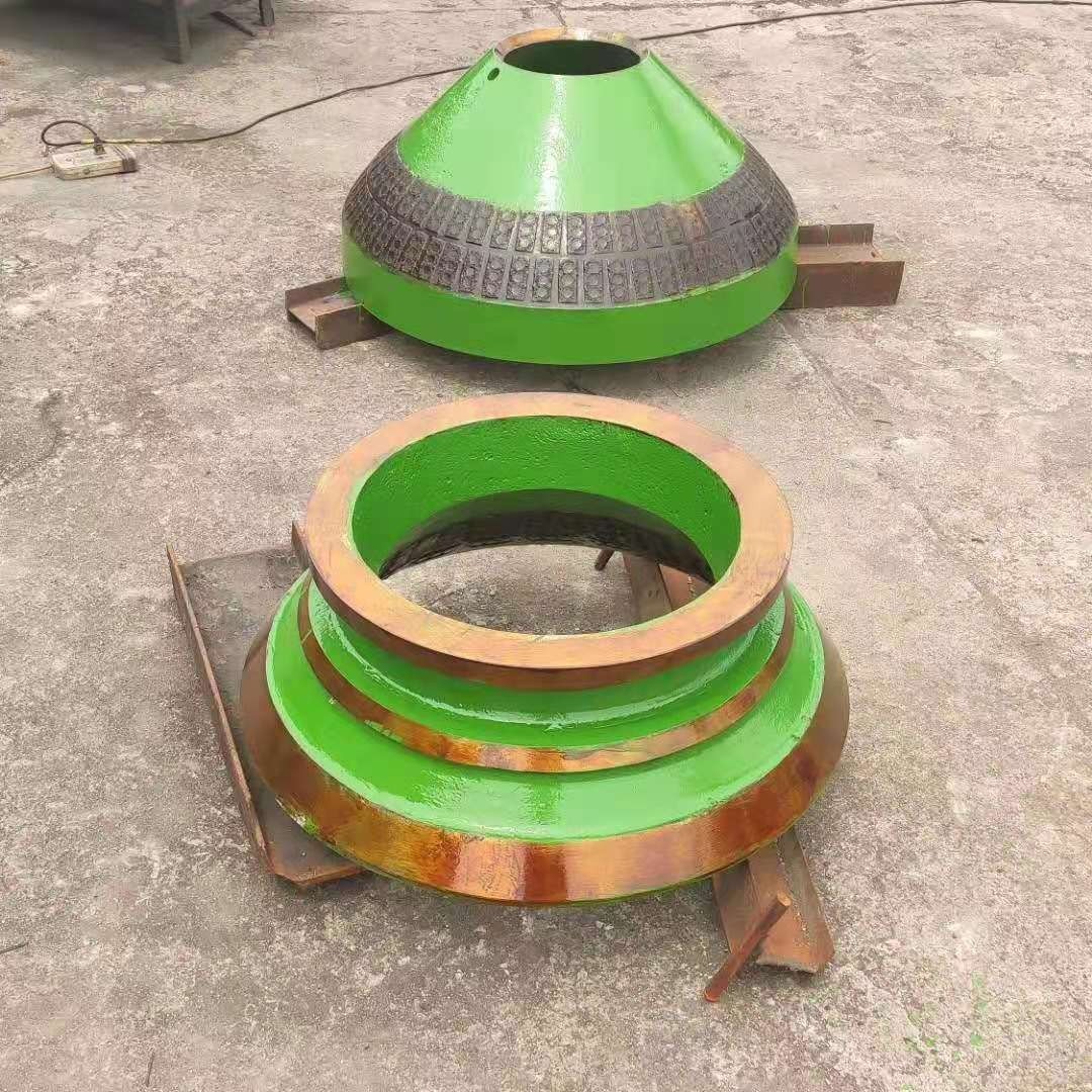 Ceramic insert TC1000 Mantle / Concave