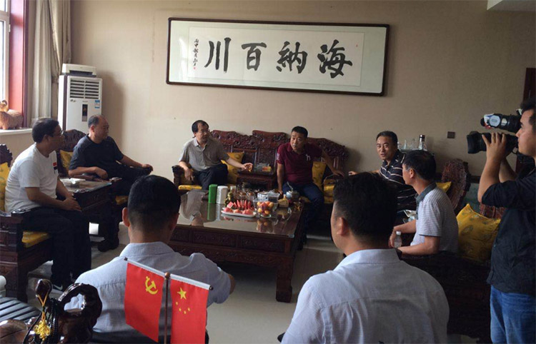 Deputy Mayer of Zunhua City Came to Visit Factory Deputy Mayer of Zunhua City Came to Visit Factory