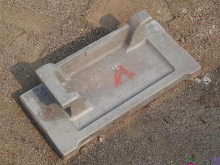 Grate bar