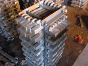 Grate bar